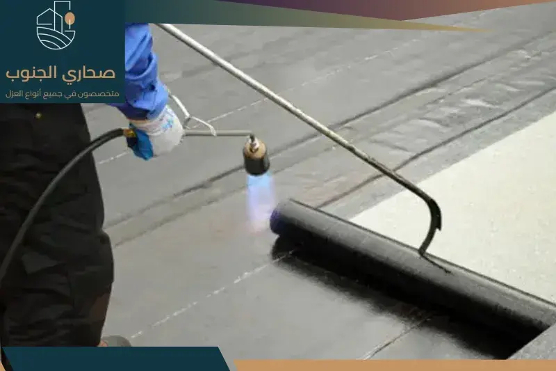 شركة عزل أسطح بالرياض