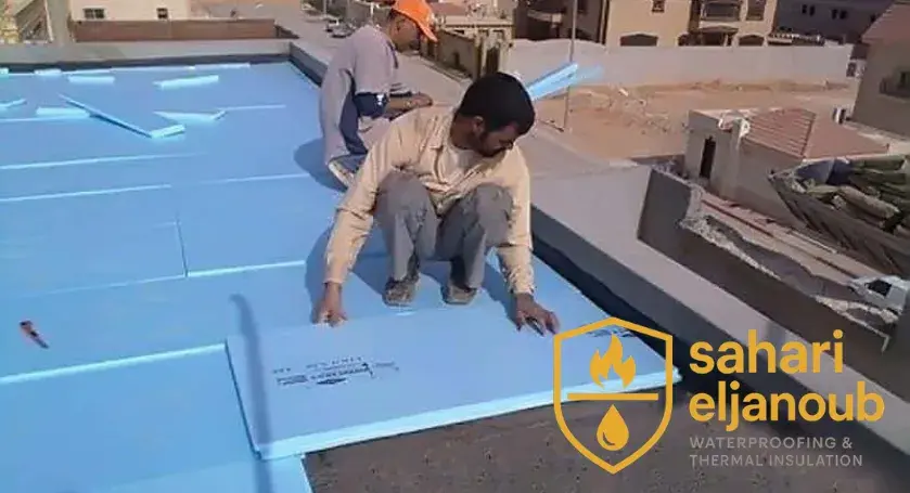 شركة عزل حراري في الخرج