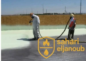 عزل فوم في الخرج